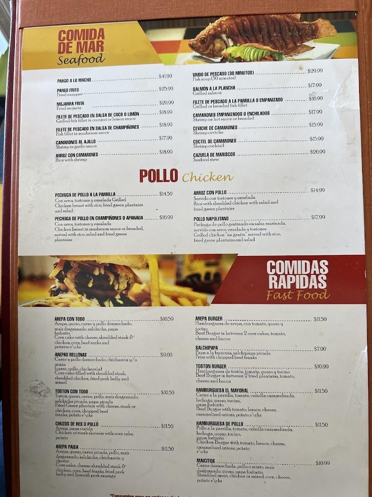 El Mayoral Kendall Dr Menu image 3